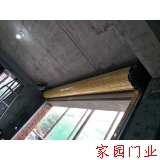 Shaoxing Keqiao installation of high-grade luxury color aluminum alloy profile roller shutter door